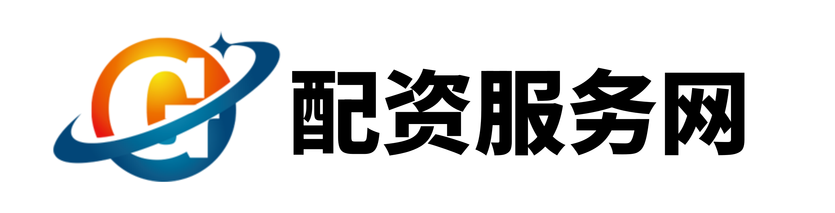 线上配资网址